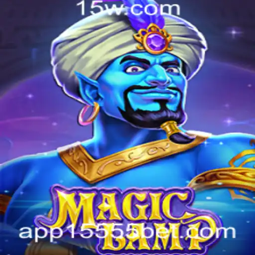 Explorando o Fascinante Universo do Jogo 'MagicLamp' e a Estratégia '15555 Bet'
